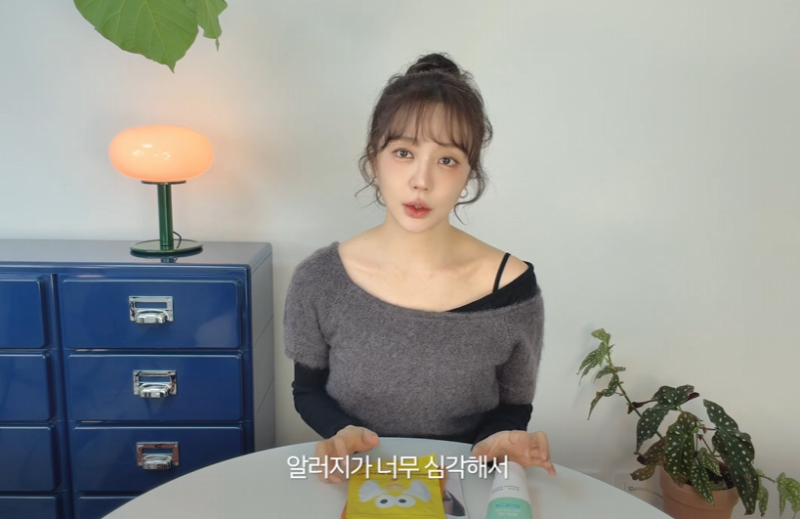 "윤은혜는 시작일 뿐"…새우 먹고 실신하고 햇빛도 피한다는 의외의 알레르기 가진 스타들