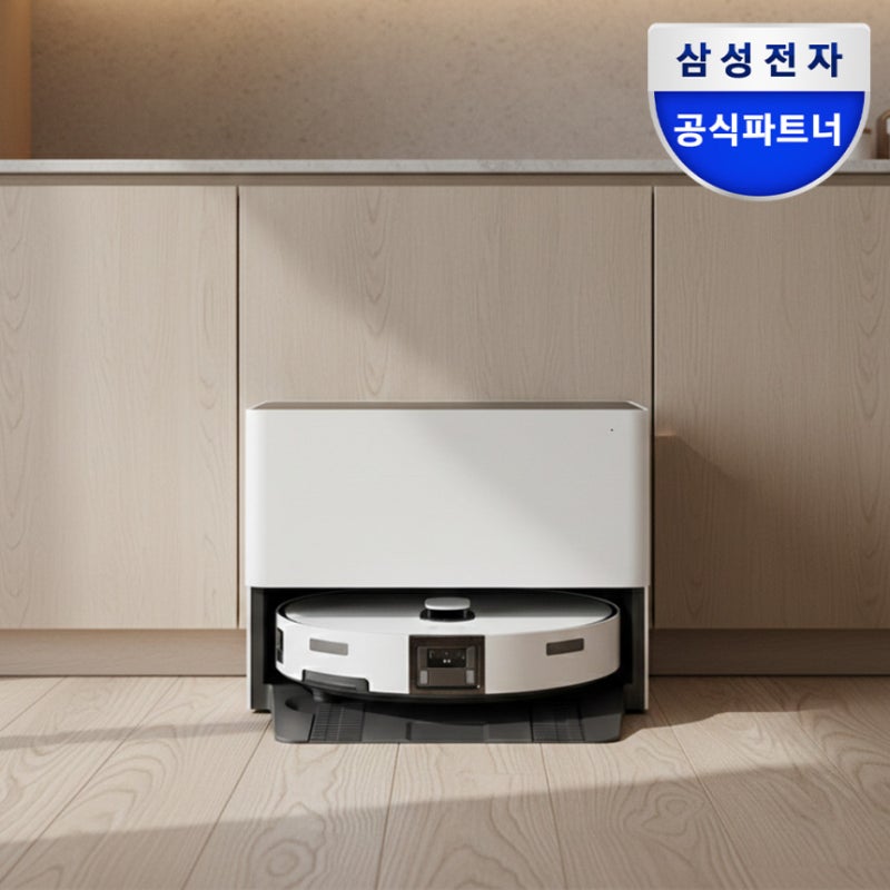 [올인원 로봇청소기 3종 비교] 삼성 비스포크 AI 스팀 울트라, 드리미 L40s Pro Ultra, 로보락 Qrevo ....