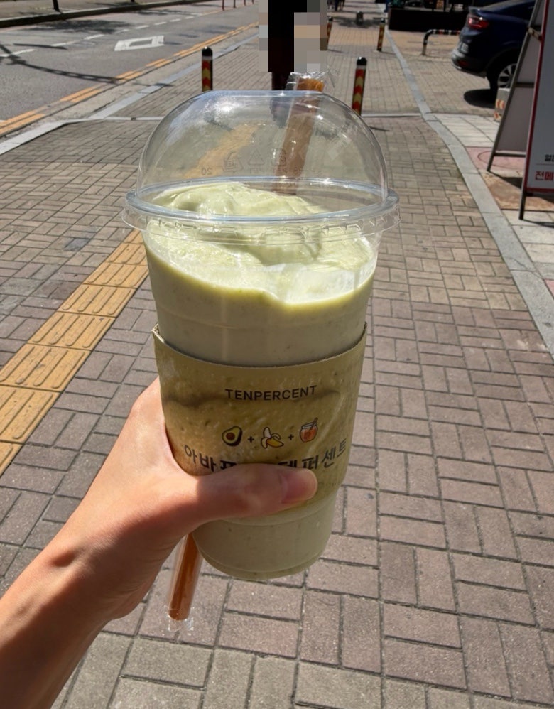 텐퍼센트 아바프, 점심대용으로 가능할까? (바나나 아보카도스무디 솔직 맛 후기)