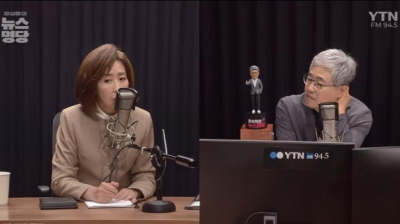 "김승원 청문회, 한동훈 혼자 싸웠나"…나경원, '한동훈만 띄우기' 언론에 섭섭함 토로