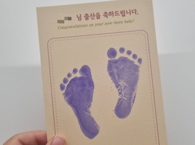 수원 베스트산부인과 출산 후기(7)_조리원2일차/스펙트라 유축기 사용법, 유료부품