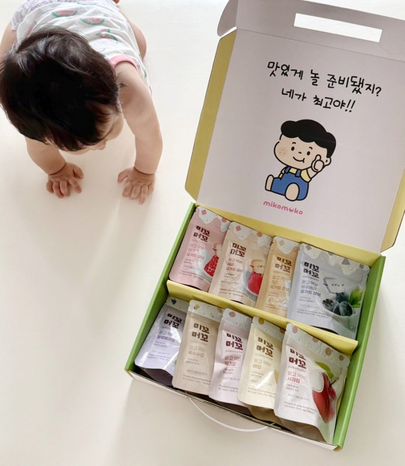 돌아기간식 미꼬머꼬 동결건조 과일칩 요거트큐브 아기과자