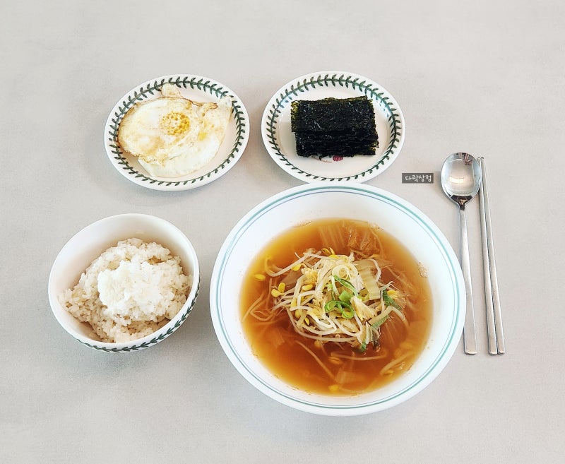 김치콩나물국 끓이는법｜신랑이 며칠 내내 노래 부른 얼큰한 집밥