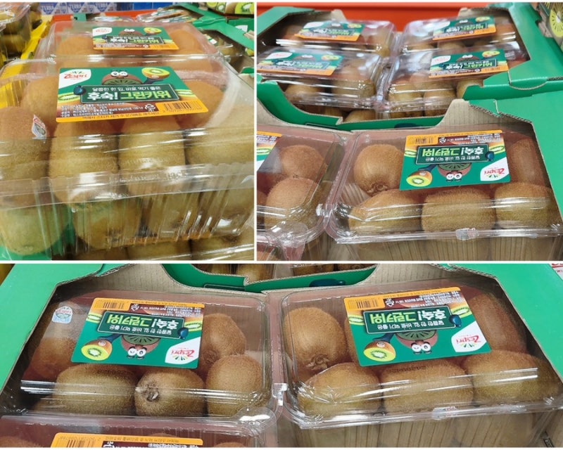 트레이더스 송림점, 제스프리 맛있는 후숙그린키위 가격, 제스프리 맛있는 후숙그린키위2.1kg....