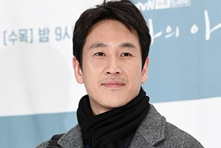 Lee Sun-kyun's Song 'A Distant Place' from 'My Mister' | Original Singer and Why It's Gaining Popularity Again