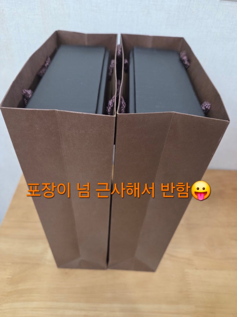 추석 명절 선물 아보카도 오일 선물세트