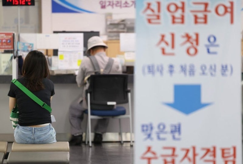 895억 쏠린 진짜 이유, 중국 동포만 노린 게 아니었다