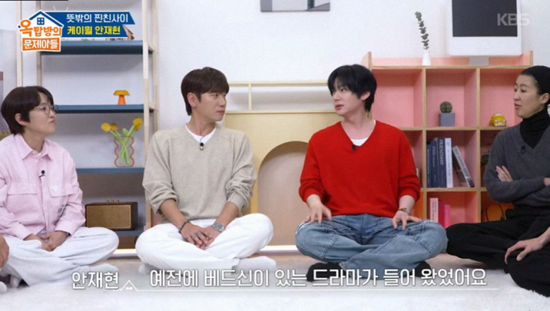 모델 출신 안재현 17kg 벌크업과 복근 1000개 집착에 숨은 독기