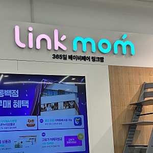 스토케 요요5 기내용 휴대용 유모차 추천 직접 비교해본 후기