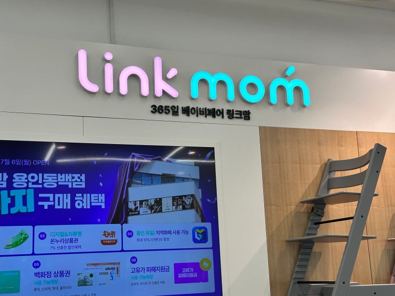 스토케 요요5 기내용 휴대용 유모차 추천 직접 비교해본 후기