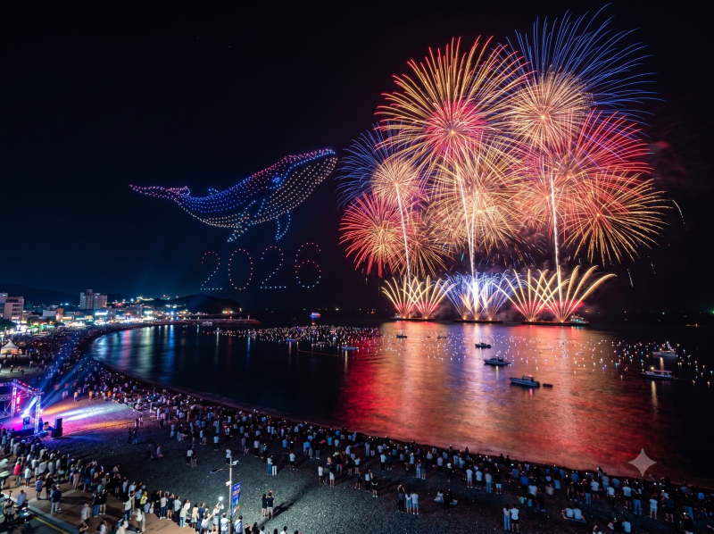 [알면이득] 2026 울산불꽃축제 강동몽돌해변 일정·주차·셔틀버스·드론쇼 핵심 정리! #2026울....