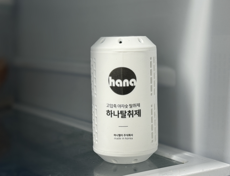 냉장고 냄새없애는법 하나 탈취제로 간편하게 해결