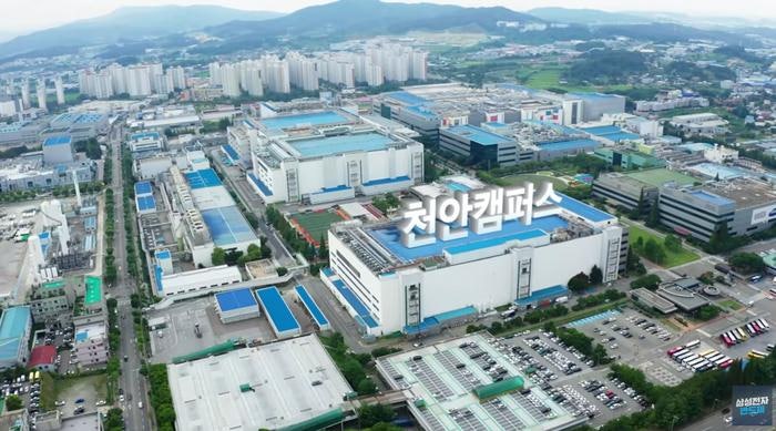 삼성 천안 19조 투자, HBM 옆에 ‘배터리 심장’까지 만든다