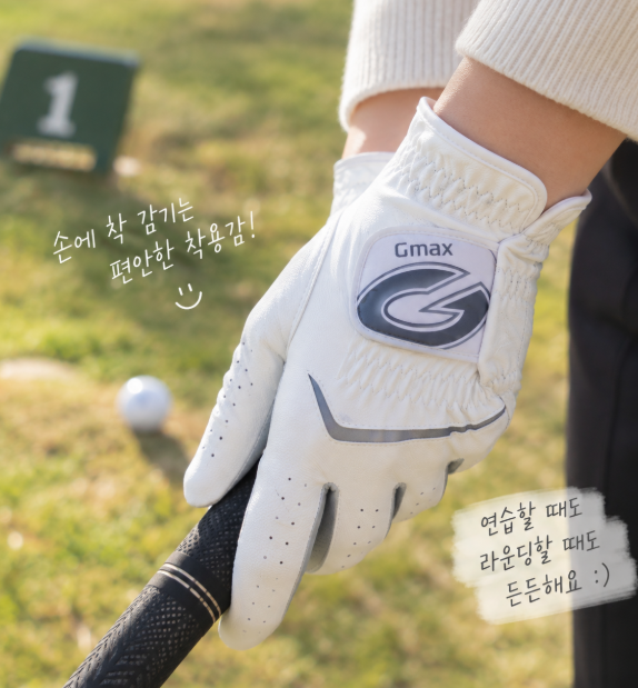파크골프 장갑 손에 착 감기는 착용감, 연습용으로도 부담 없는 반양피 골프장갑
