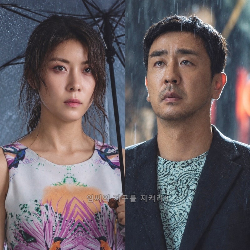 비광 정보 평점이 이상하다? 줄거리 뜻 결말 스포 출연진 (스릴러 영화)