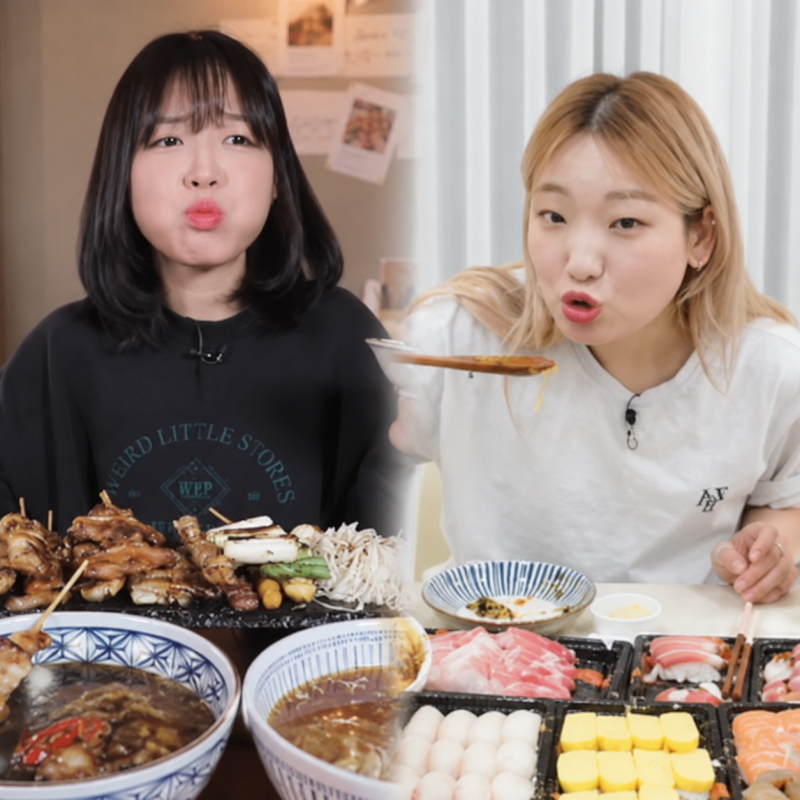 '월 1억 넘게 버는' 쯔양 히밥 끝났나.. 먹방 유튜버 수익 창출 줄줄이 중단