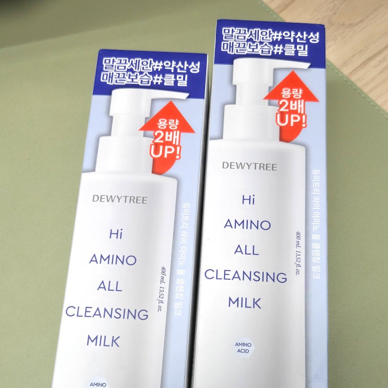 듀이트리 클렌징밀크 시드물 메이크프렘 다 써보고 정착한 이유