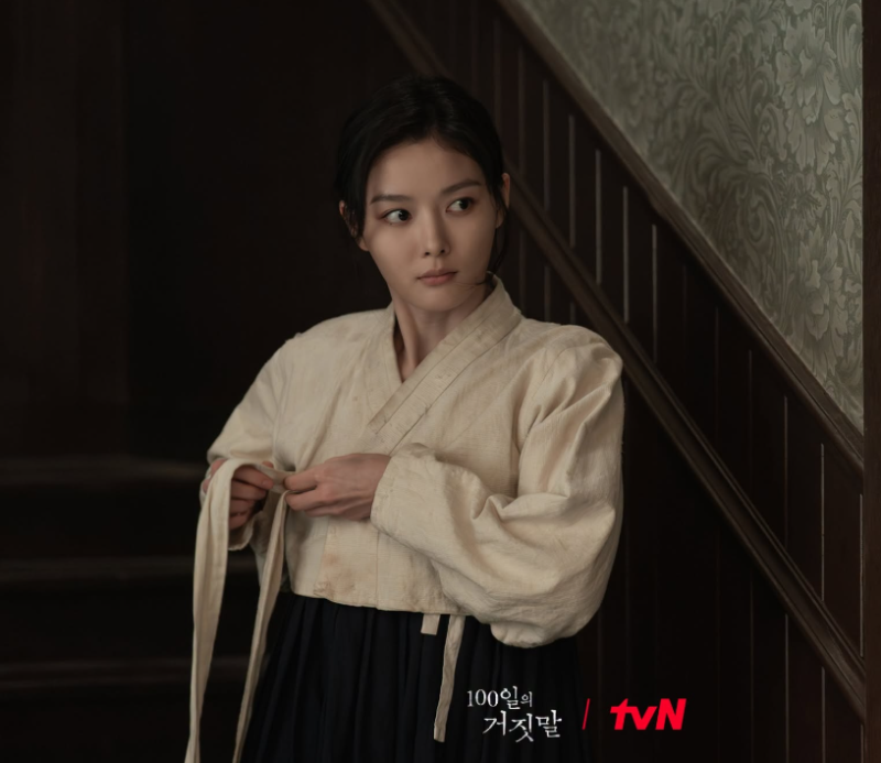 김유정 박진영 캐스팅 이유 100일의 거짓말 작가가 밝힌 비하인드