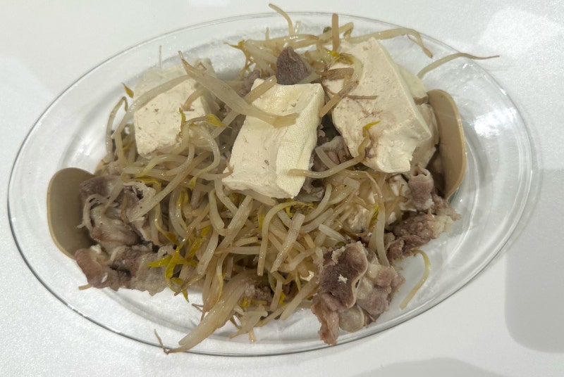 실리프랑 실리콘 찜기로 만드는 초간단 다이어트 레시피, 우삼겹야채찜