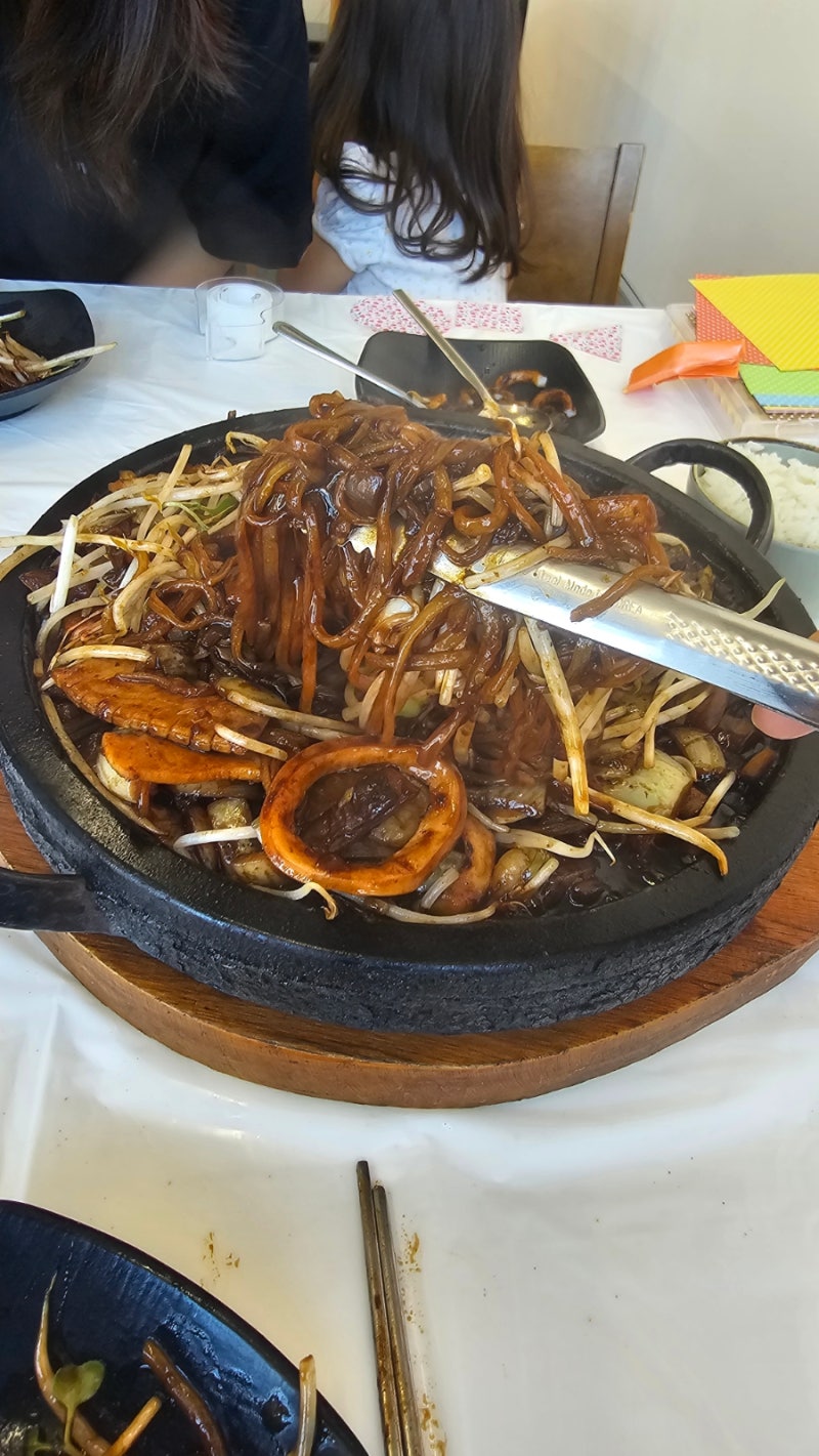 태안 만리포해수욕장 맛집 [만리포돌짜장]