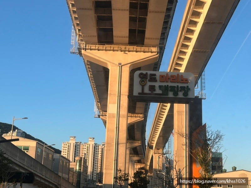 釜山キャンプおすすめ｜釜山港大橋のオーシャンビューが素晴らしい「影島マリノオートキャンプ場」平日利用正直レビュー