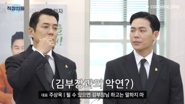 주상욱 관객수 42명 실화? 영화 파헤쳐 보기