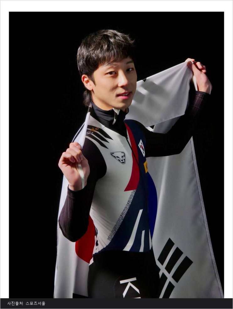 "<b>김건우</b> 사망?" 28세 전 쇼트트랙 선수, <b>부고</b> 문자까지 퍼진 논란