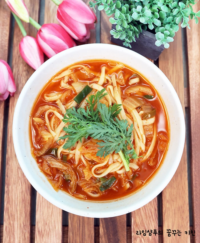 얼큰 김치 칼국수 레시피 끓이는법 김치요리