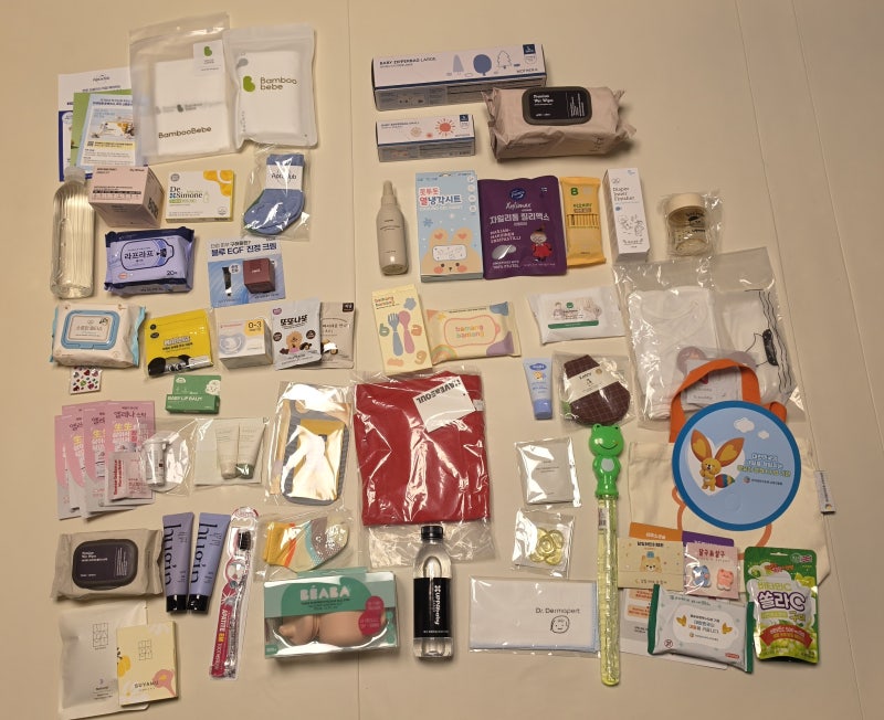 2. 제 50회 베페 베이비페어 후기 (무료 사은품만, 선착순 이벤트 포함)