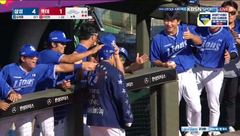 [프로야구] 차세대 포수 김도환, 홈런 포함 2안타! 4회 마운드 붕괴에 가려진 아쉬움 (2026.09.20 ....