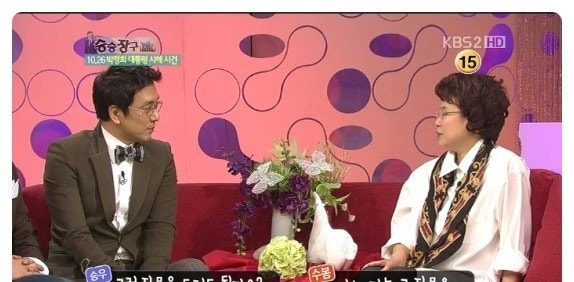 "71세 심수봉, 17세 후배 저격" 논란 터졌다…숨겨왔던 희귀병 있었다는데