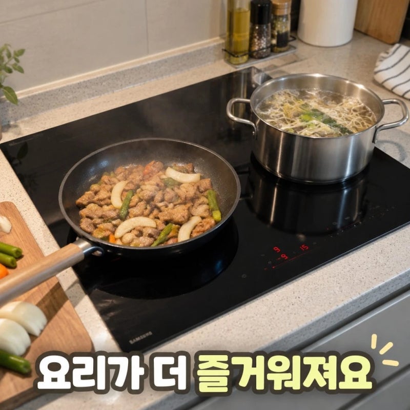 삼성 인덕션 전기레인지 NZ63DG403CFK 3구 빌트인 프레임리스 슬림핏 블랙 스펙 및 장점 비교 정....