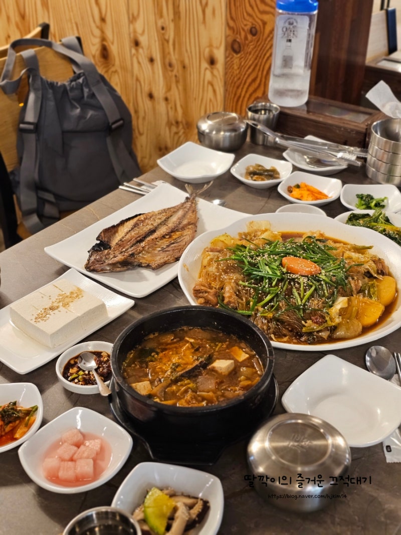 안동찜닭 간고등어구이 맛집 하회마을 입구 터줏대감 푸짐한 단체식사 식당