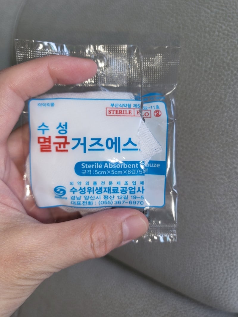 고데기 화상 응급처치, 얼음 대신 이거부터 20분 하셔야 합니다