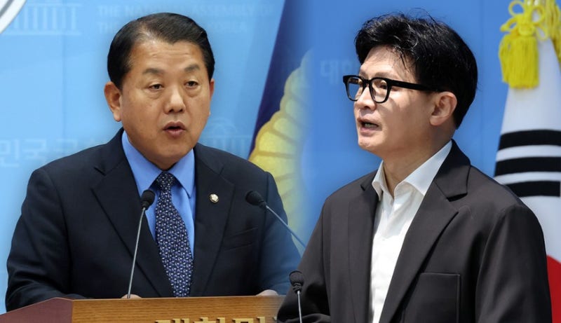 김병주 "똥별은 장성 비하" 맞받은 한동훈, 그런데 그가 꺼낸 진짜 카드는 따로 있었다