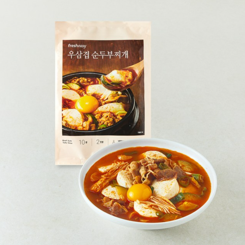 프레시지 우삼겹 순두부찌개 밀키트 2인분 칼로리 영양성분