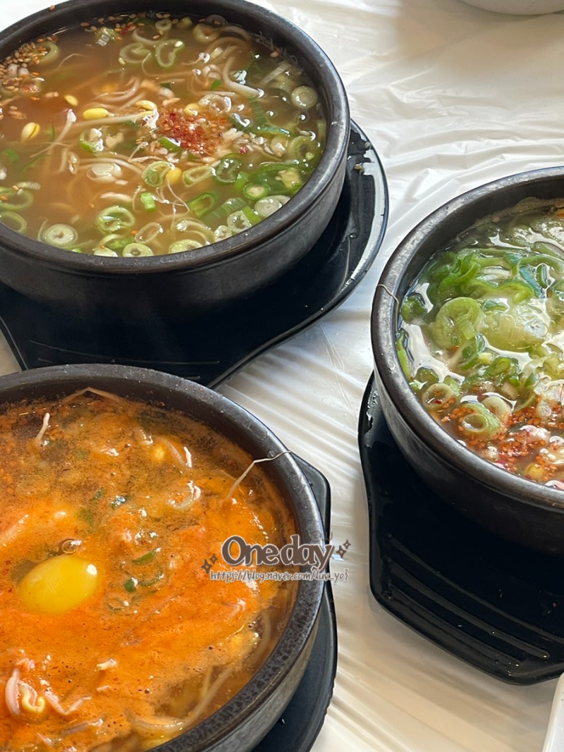 전주 깔끔한 콩나물국밥 맛집, 현대옥 본점