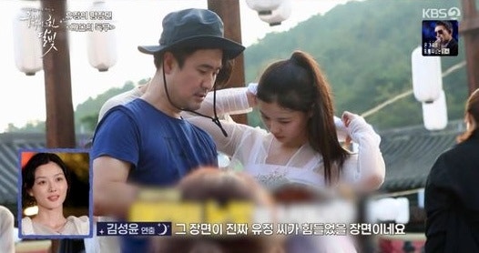 "17살에 저걸 어떻게 버텨?" 곽동연, 김유정 스케줄 감탄 터져 나온 진짜 이유