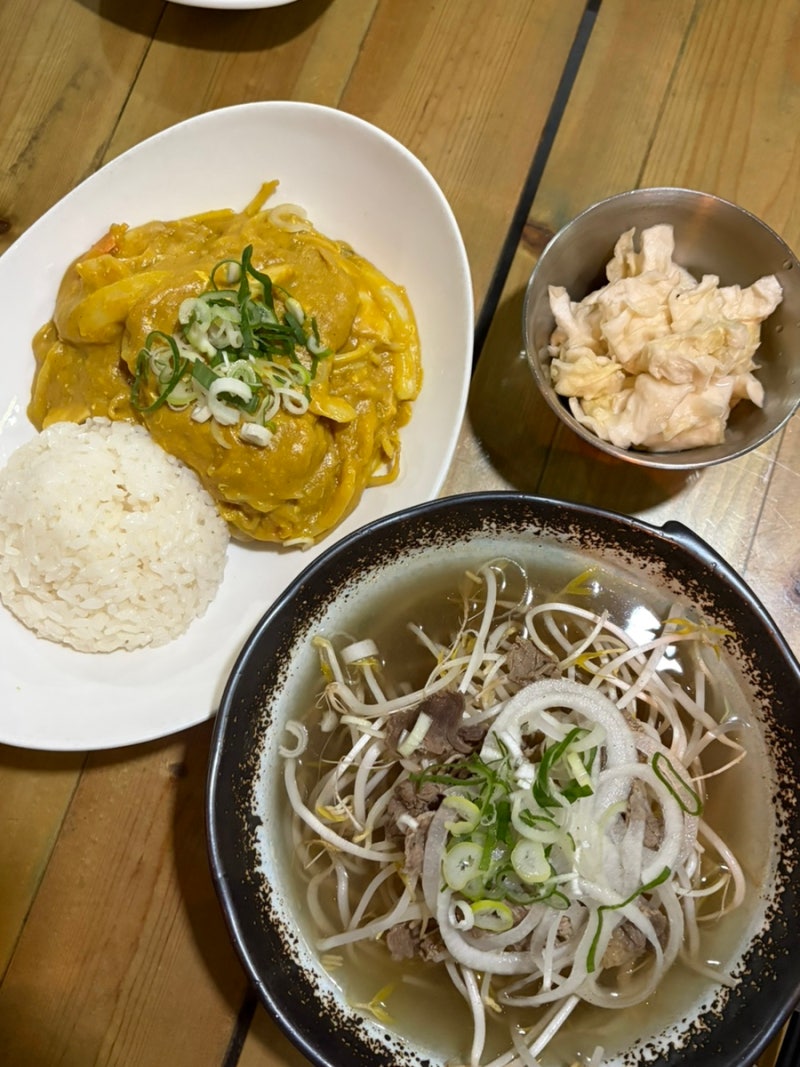군산 태국 음식점, 타이 | 군산 쌀국수 꿍팟퐁커리 이색 데이트 맛집