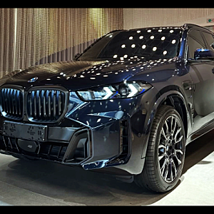BMW X5 50e 가격 1억 3,750만원, 할인 1,200만원 적용 1억 2,550만원 실구매가와 40i M스포츠보다 싸지....