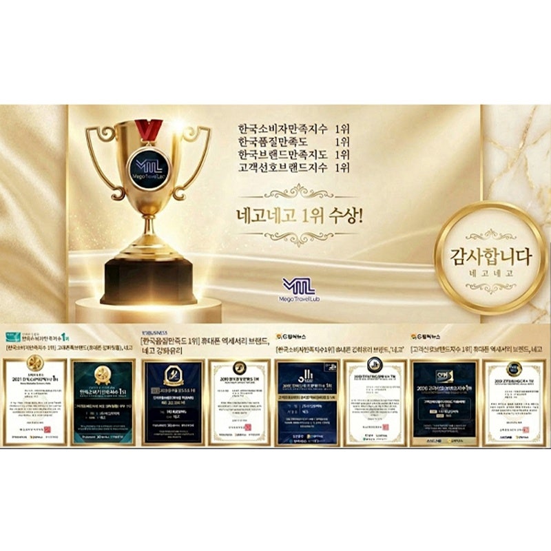 맥세이프 케이스 강력자력 변색방지! 아이폰16e 완벽 호환 사용 후기