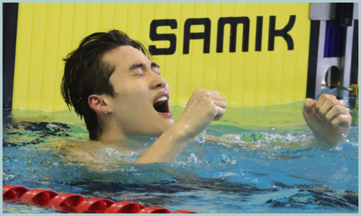 황선우 프로필 나이 키 고향 학교, 세계선수권 자유형 200m 챔피언…아시안게임 은메달까지