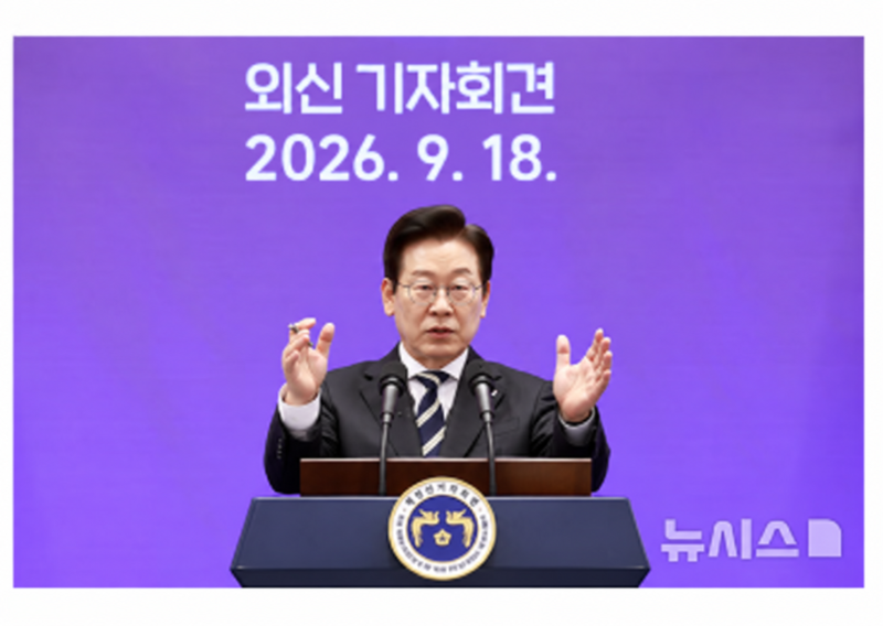 이재명 지지율 37%까지 추락하더니, 10주 만에 반등한 이유