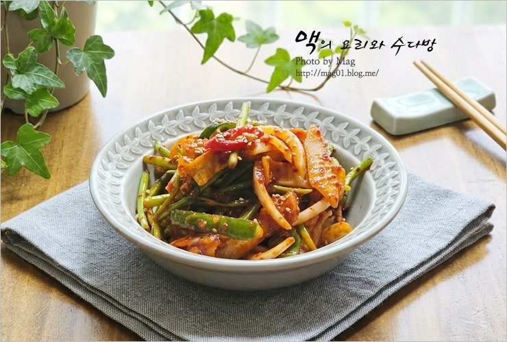 느낌함을 한번에 날려줄 간자미, 간재미 초무침 만드는 법