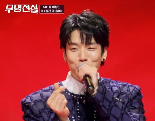 가수 경력 19년인데 7살에게는 후배였다…이창민이 인정한 뜻밖의 서열
