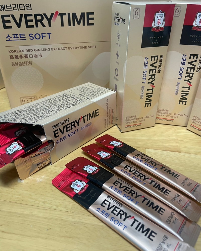 홍삼선물세트 부모님건강식품 추천 정관장 홈산정 에브리타임 소프트 후기