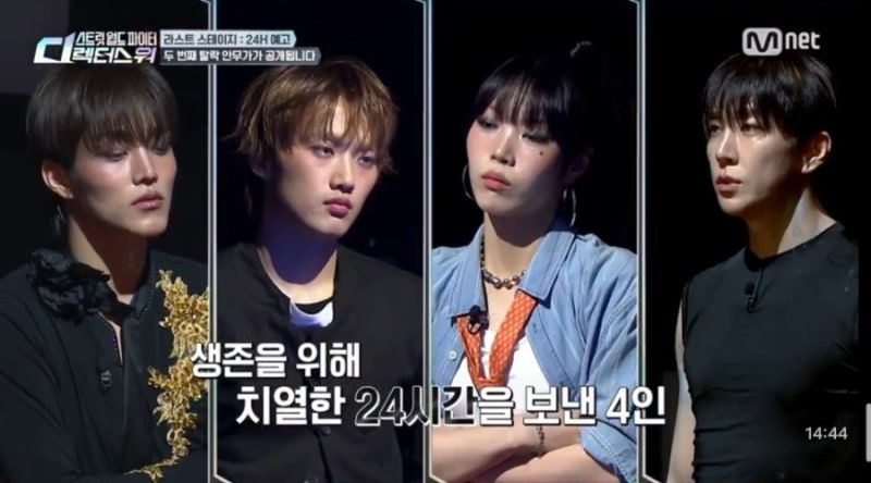 스트릿 월드 파이터 : 디렉터스 워 6화 줄거리 총정리 태용·베일리가 직접 선택한 디렉터는?