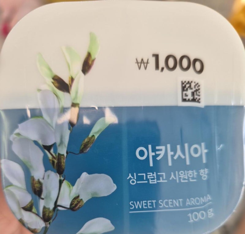 다이소 화장실 방향제 추천? 1,000원 아카시아향 직접 사용해 본 후기