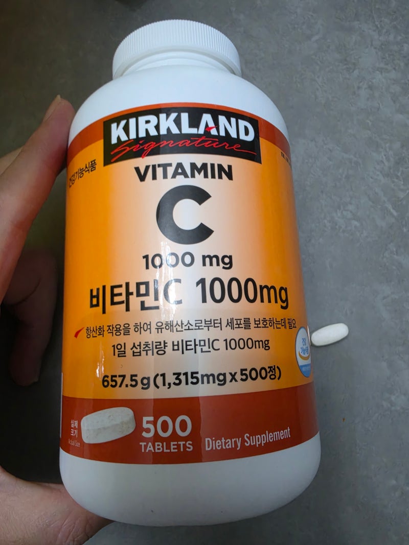 코스트코 비타민C 1000mg 500정 후기, 코 막고 먹던 3000mg 가루 대신 산 이유