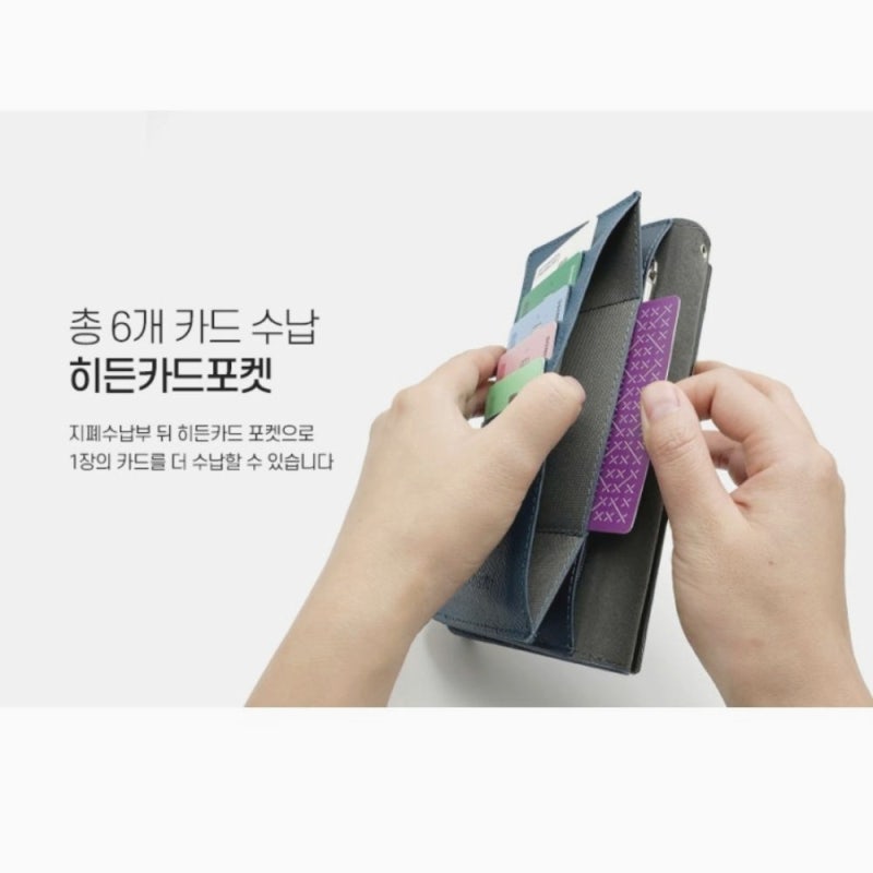 갤럭시S25플러스 지갑 케이스 추천! 퍼필드 그린 다이어리 스트랩 케이스 실사용 후기